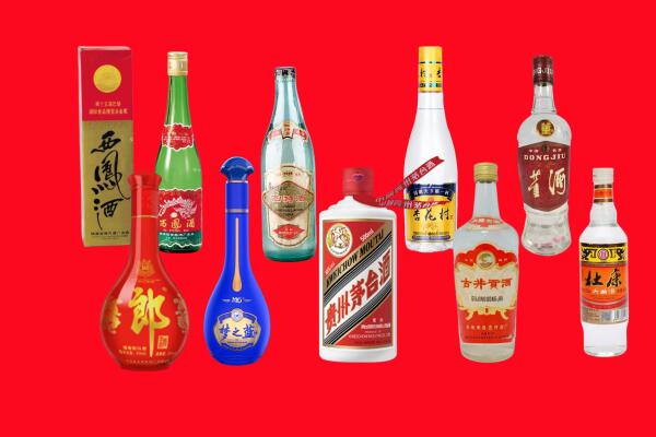 盐池县回收名酒.jpg