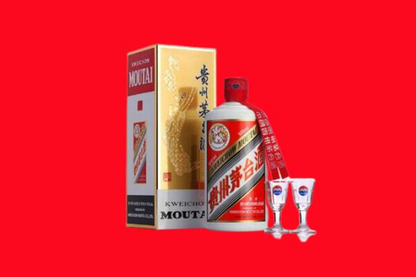 盐池县回收茅台酒