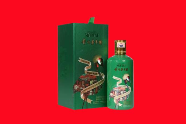 盐池县回收出口茅台酒
