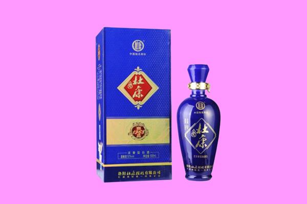 盐池县国窖1573周边回收