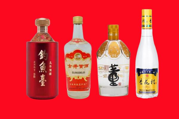 盐池县回收老酒